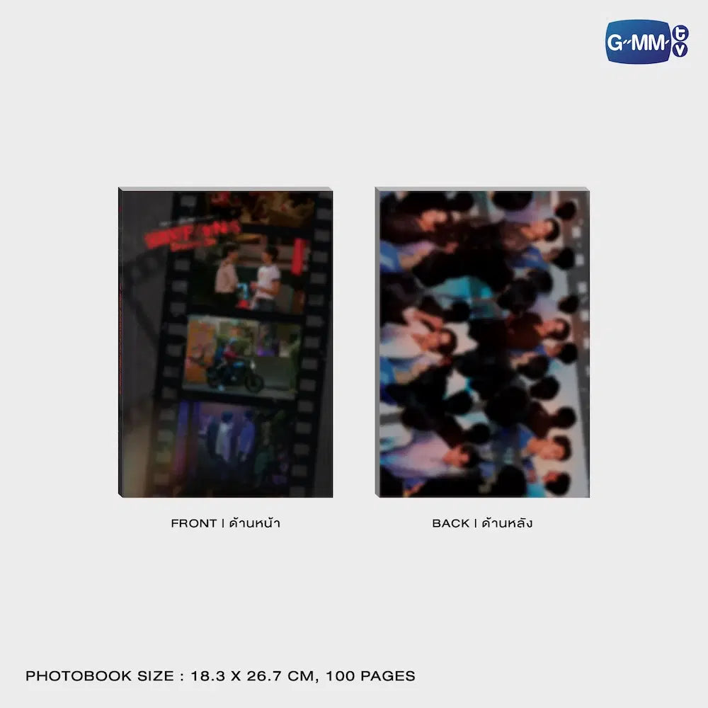 (Preorder) Only Friends Dream On Memorial Boxset