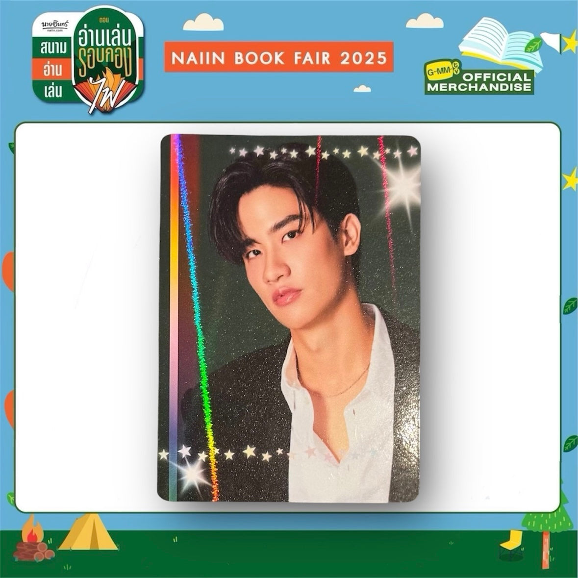 Tay Black in Color Photocard