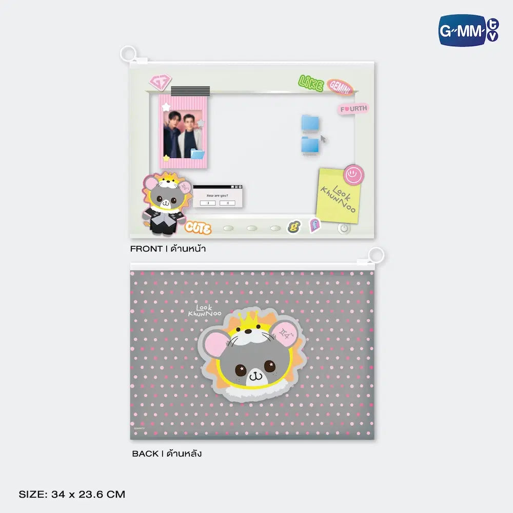(Awaiting Stock) Look Khunnoo Character Zip Pocket Folder