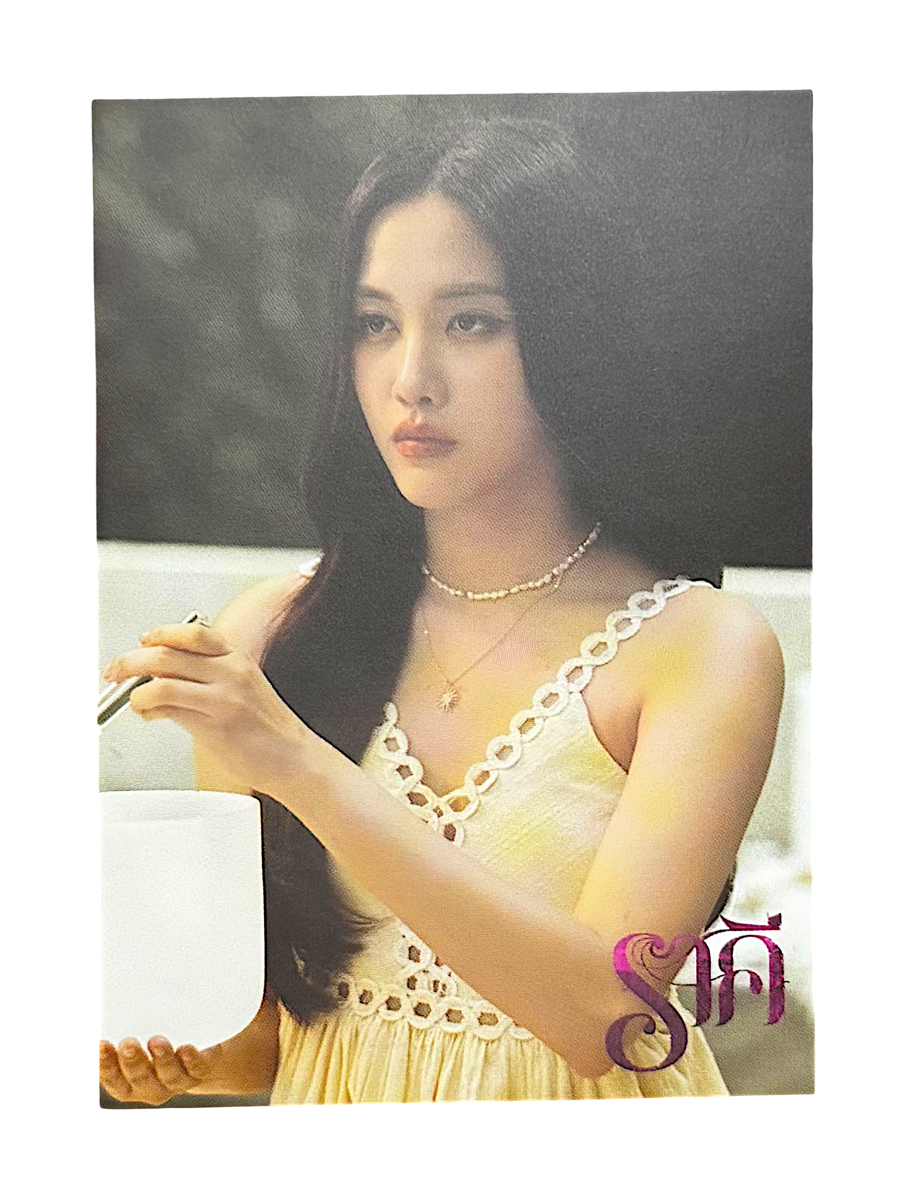 Freen The Stain Photocard