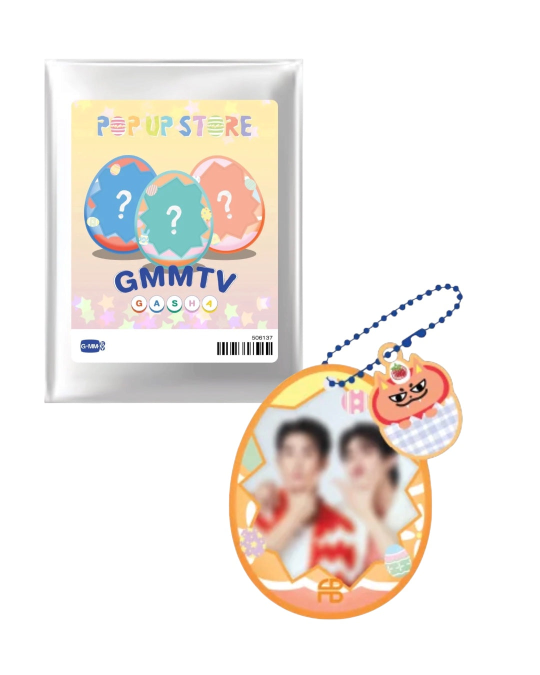 Easter Puffy Photo Charm Gasha