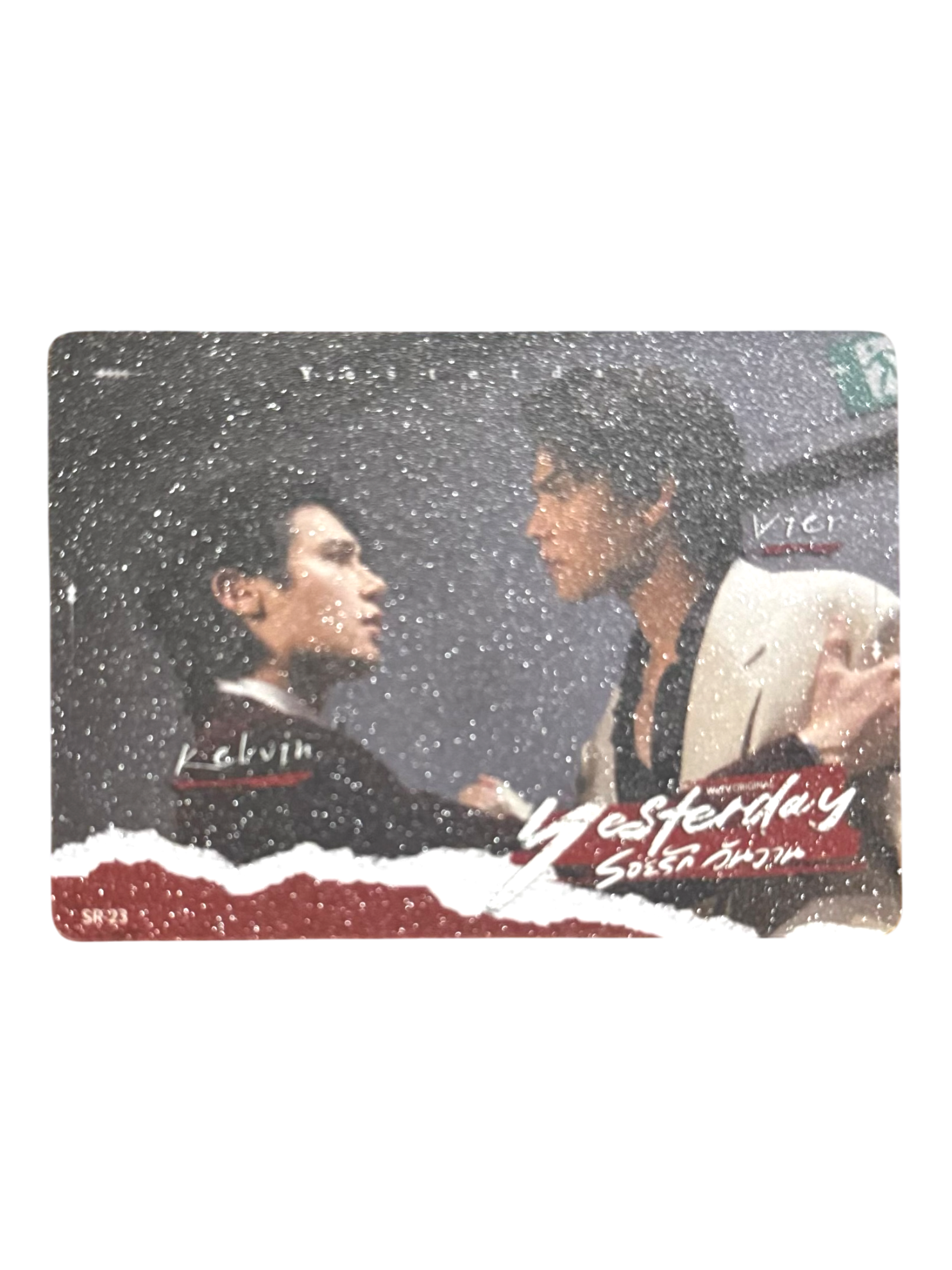 FortPeat Yesterday Photocard
