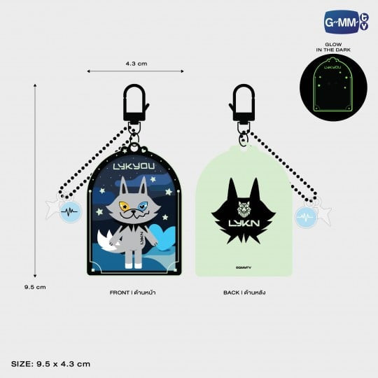 LYKN Glow Acrylic Keychain