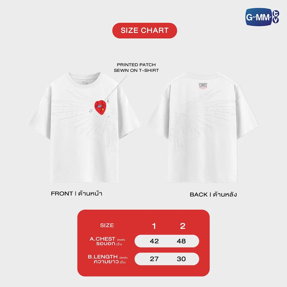 (Preorder) Devils Kiss Concert Tshirt