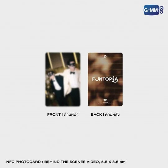 (Awaiting Stock) ForceBook Funtopia Photobook