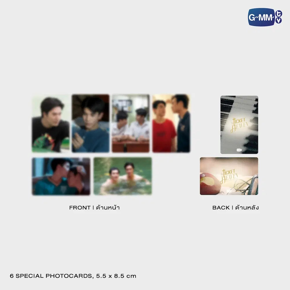 (Preorder) Ticket to Heaven DVD Boxset