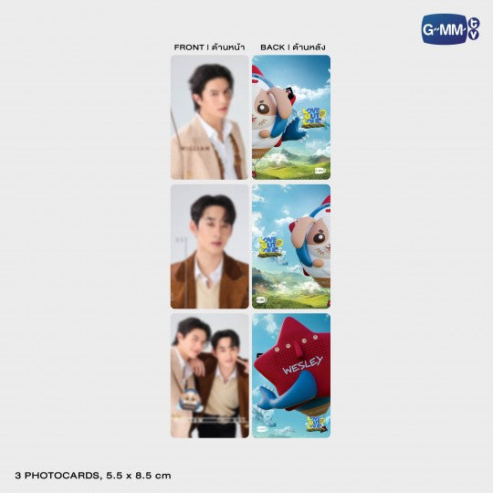 WilliamEst LOL 2025 Photoset
