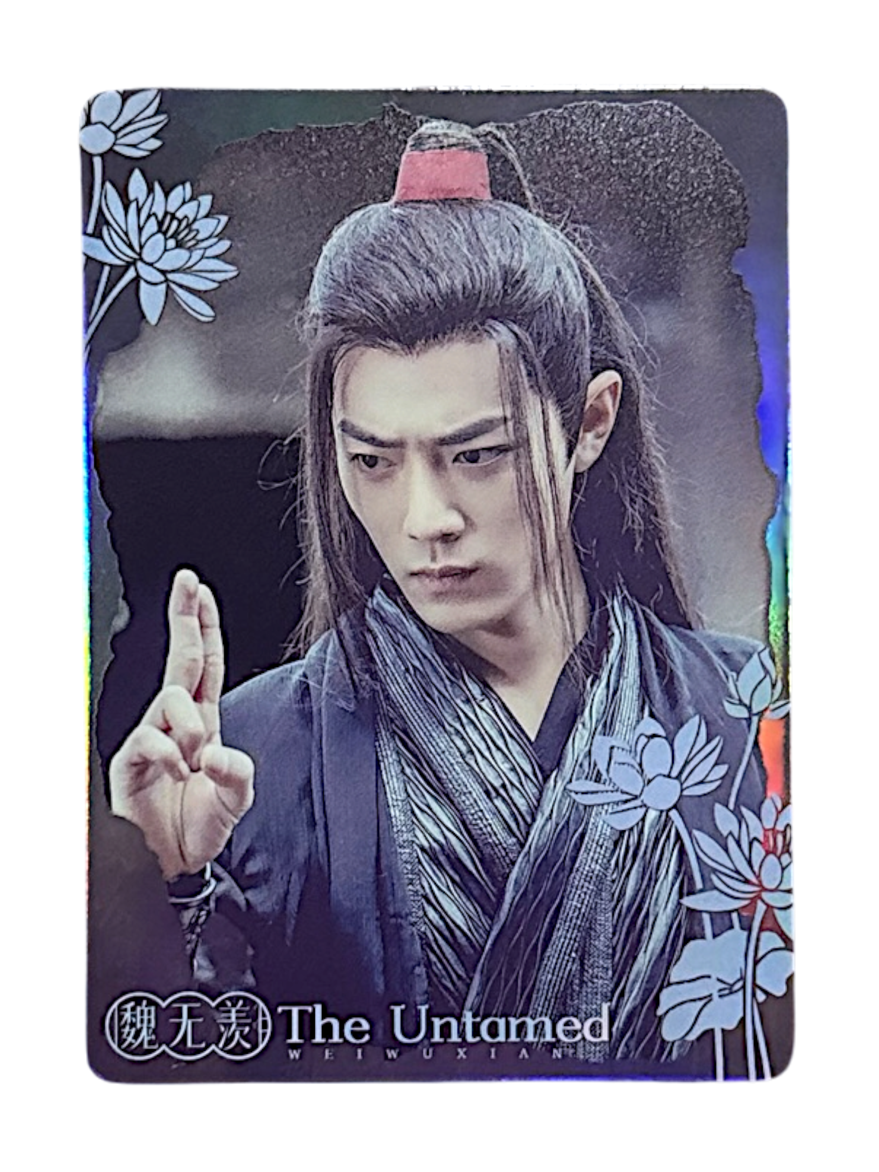 The Untamed Photocard