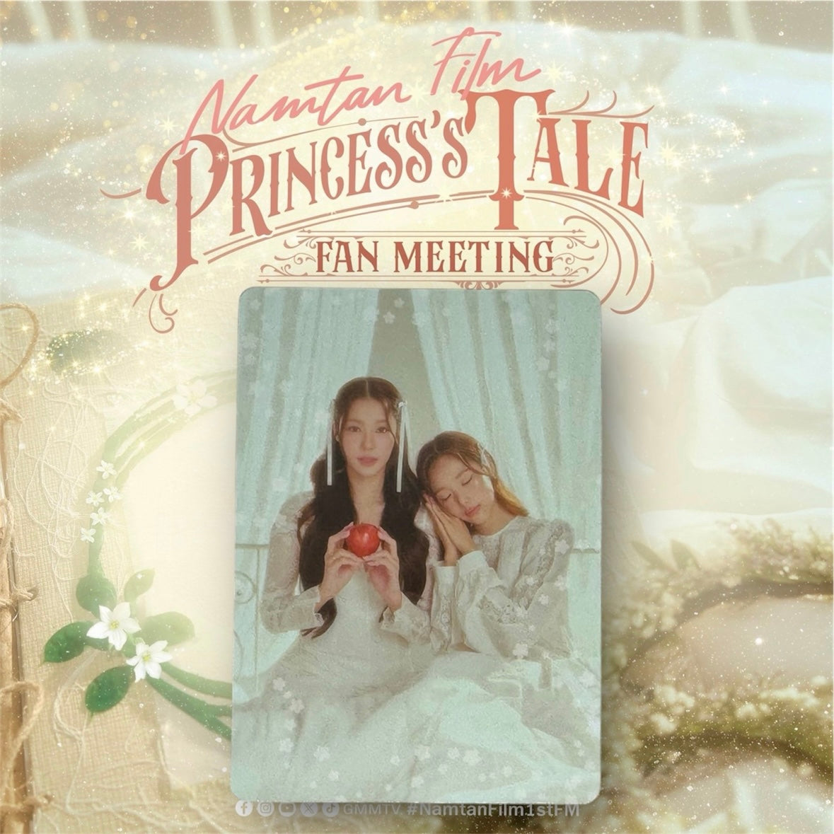 NamtanFilm Princess Tale Photocard