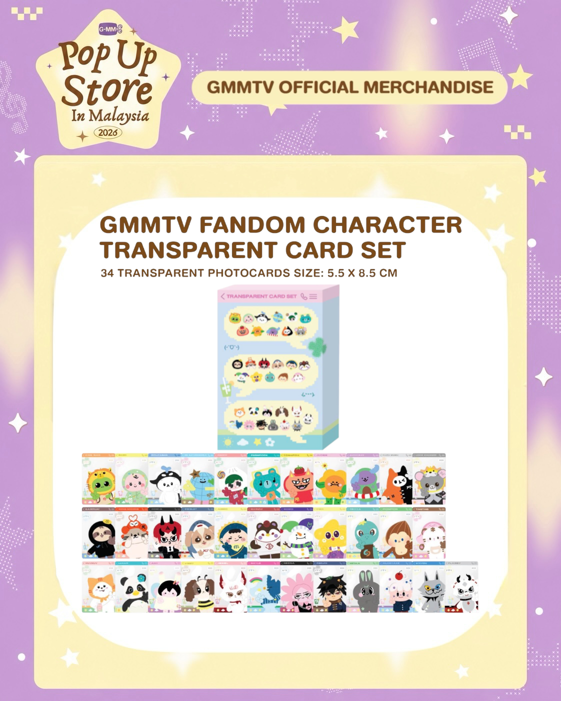 (Preorder) MPU26 Fandom Character
Transparent Card Set