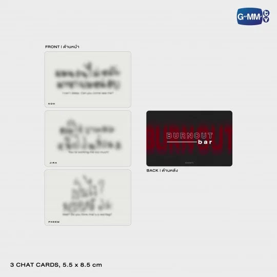 (Awaiting Stock) Burnout Syndrome Memorial Boxset