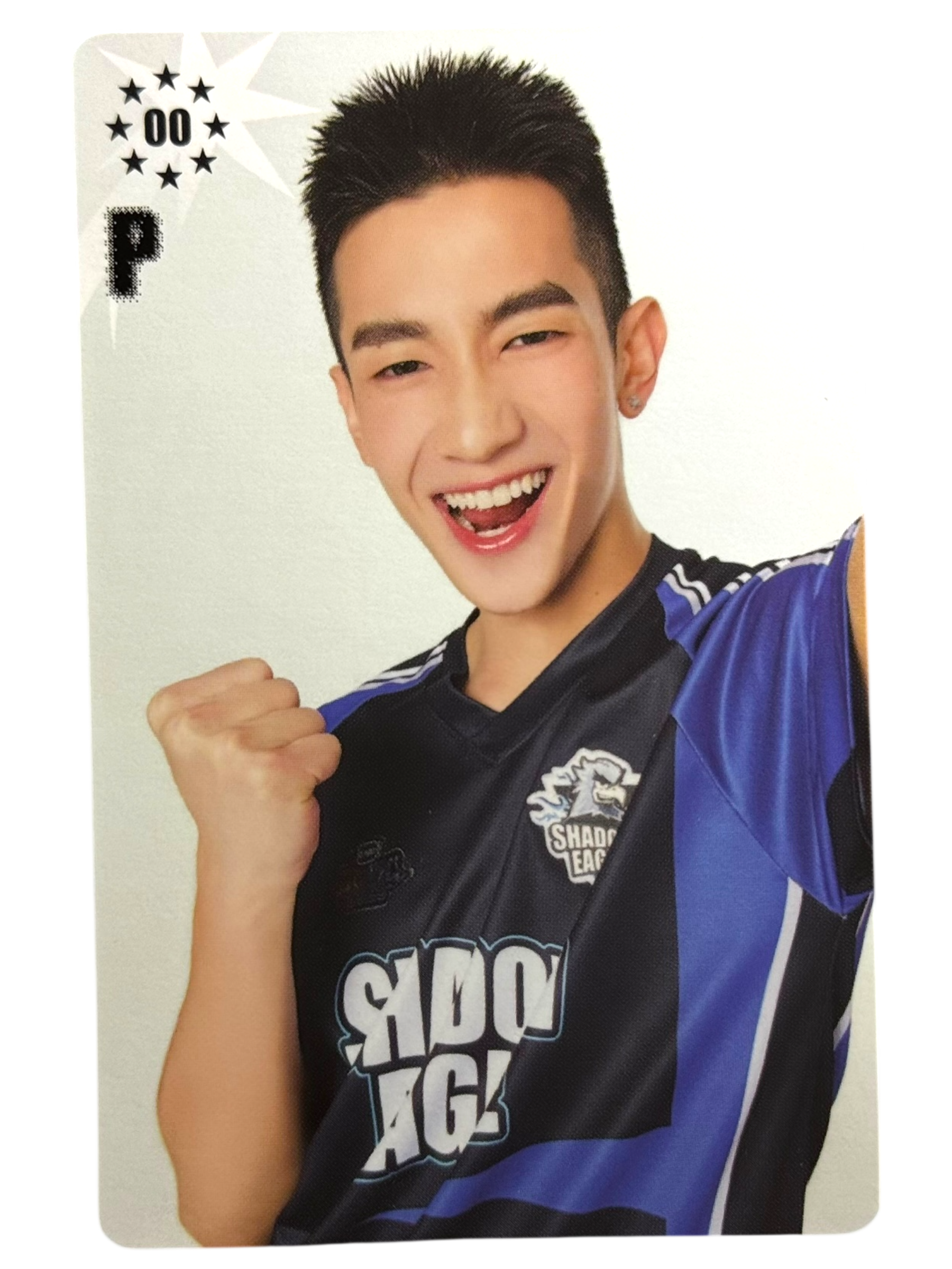 Progress Starlympics 2025 Photocard