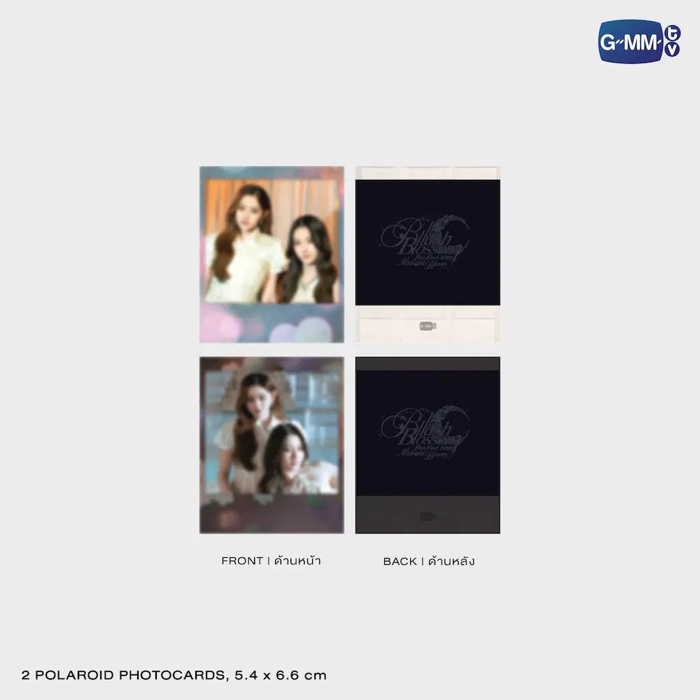 (Preorder) ViewMim Blush Blossom 2026 Photo Set