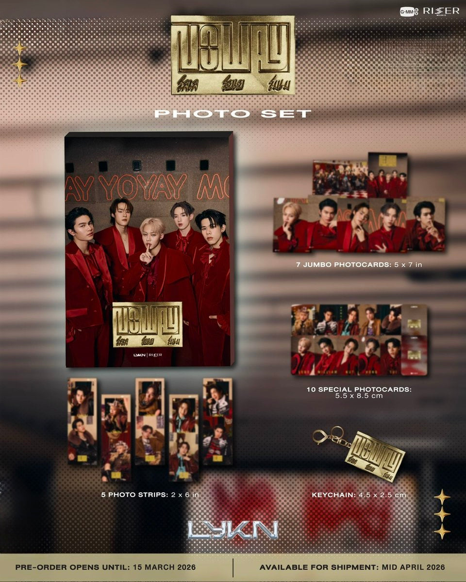 (Preorder) Lykn No Way Photo Set