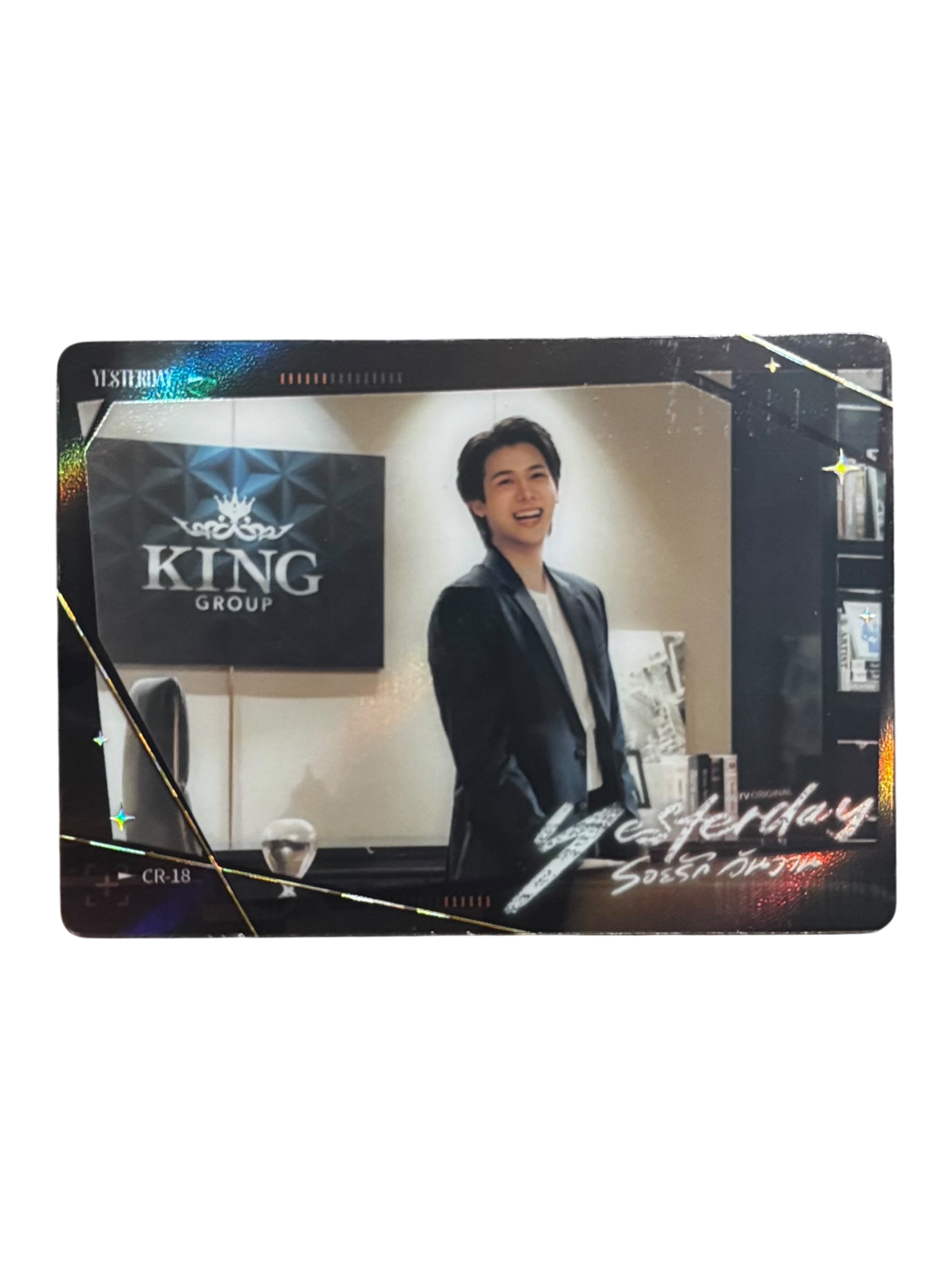 FortPeat Yesterday Photocard