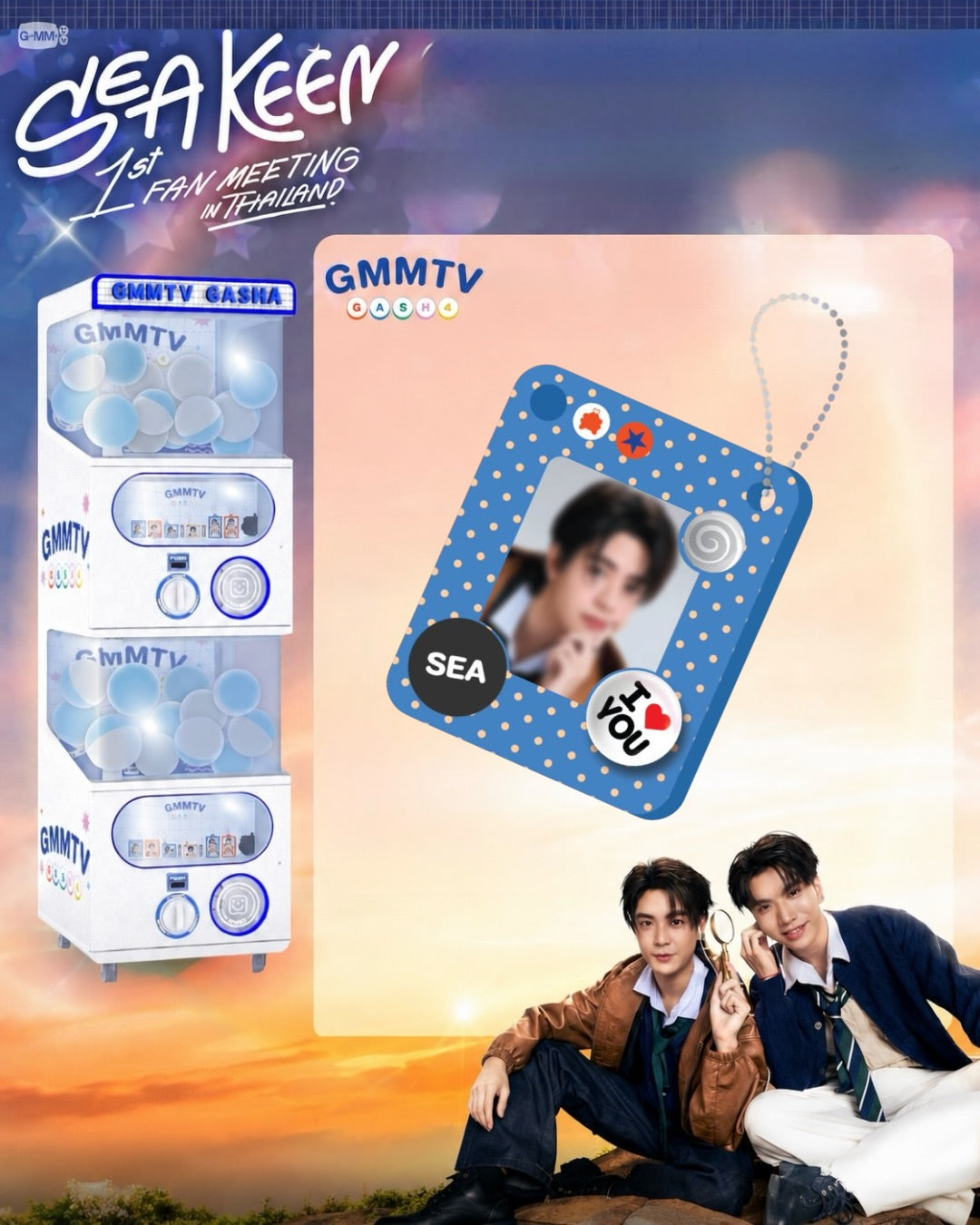 Sea 1st Fanmeet Gasha