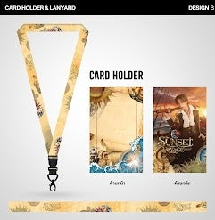 (Preorder) Sunset Voyage Cardholder and Lanyard