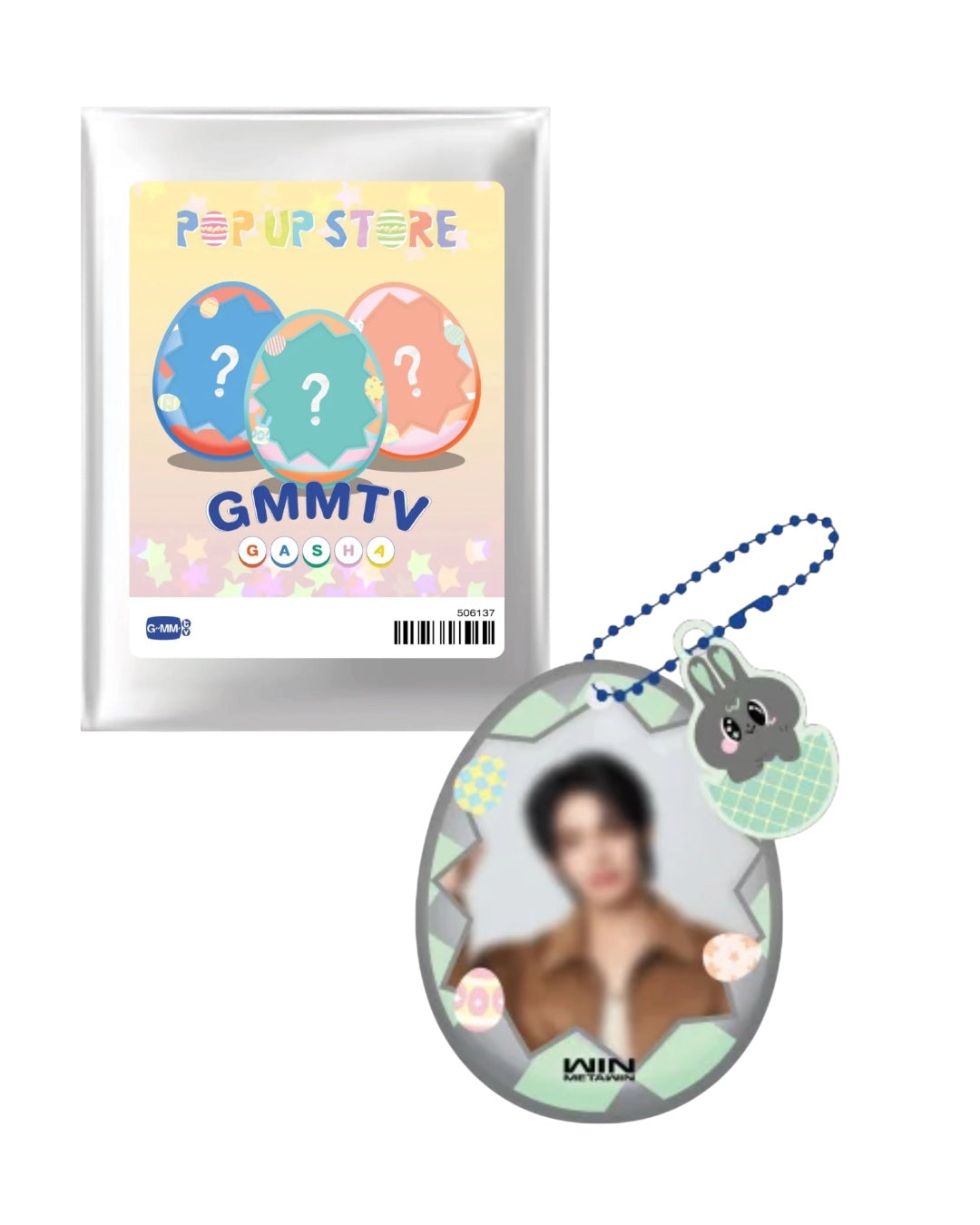 Easter Puffy Photo Charm Gasha