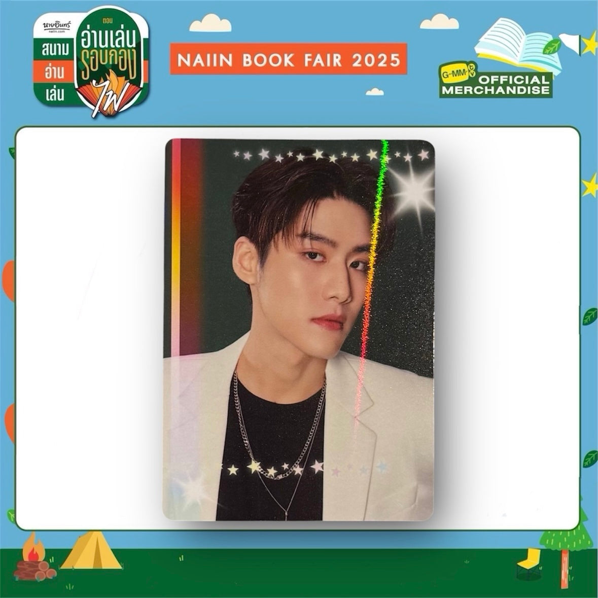 Leng Black in Color Photocard