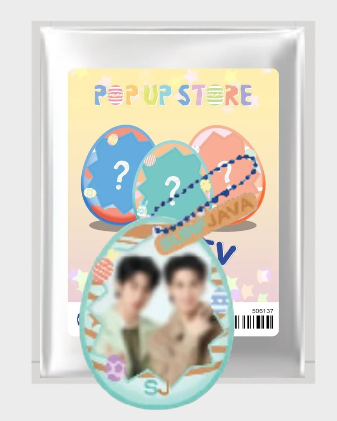 SurfJava Easter Puffy Photo Charm Gasha