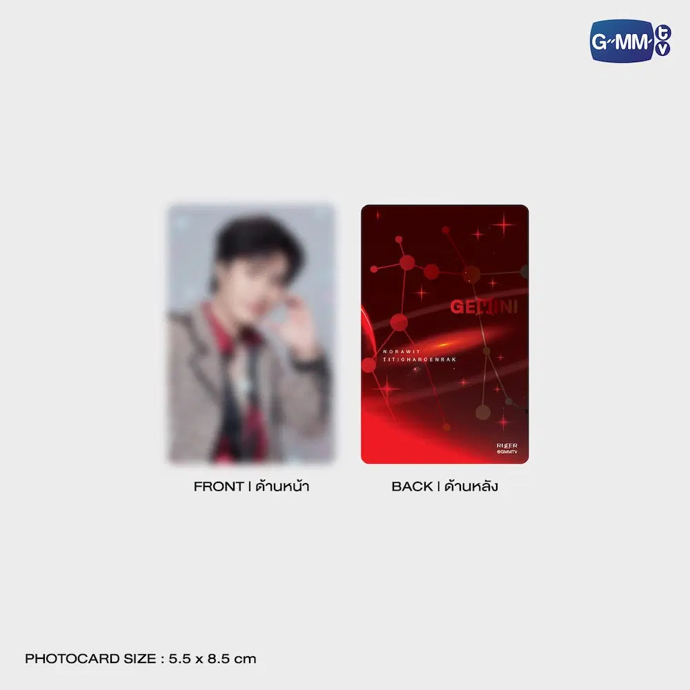 (Preorder) Gemini Official Lightstick