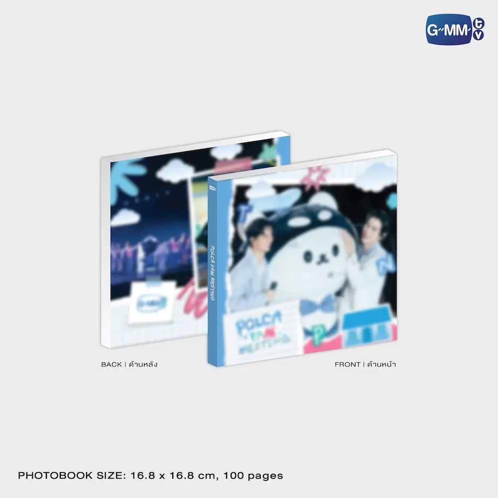 (Preorder) Polca Fam Meeting DVD Boxset