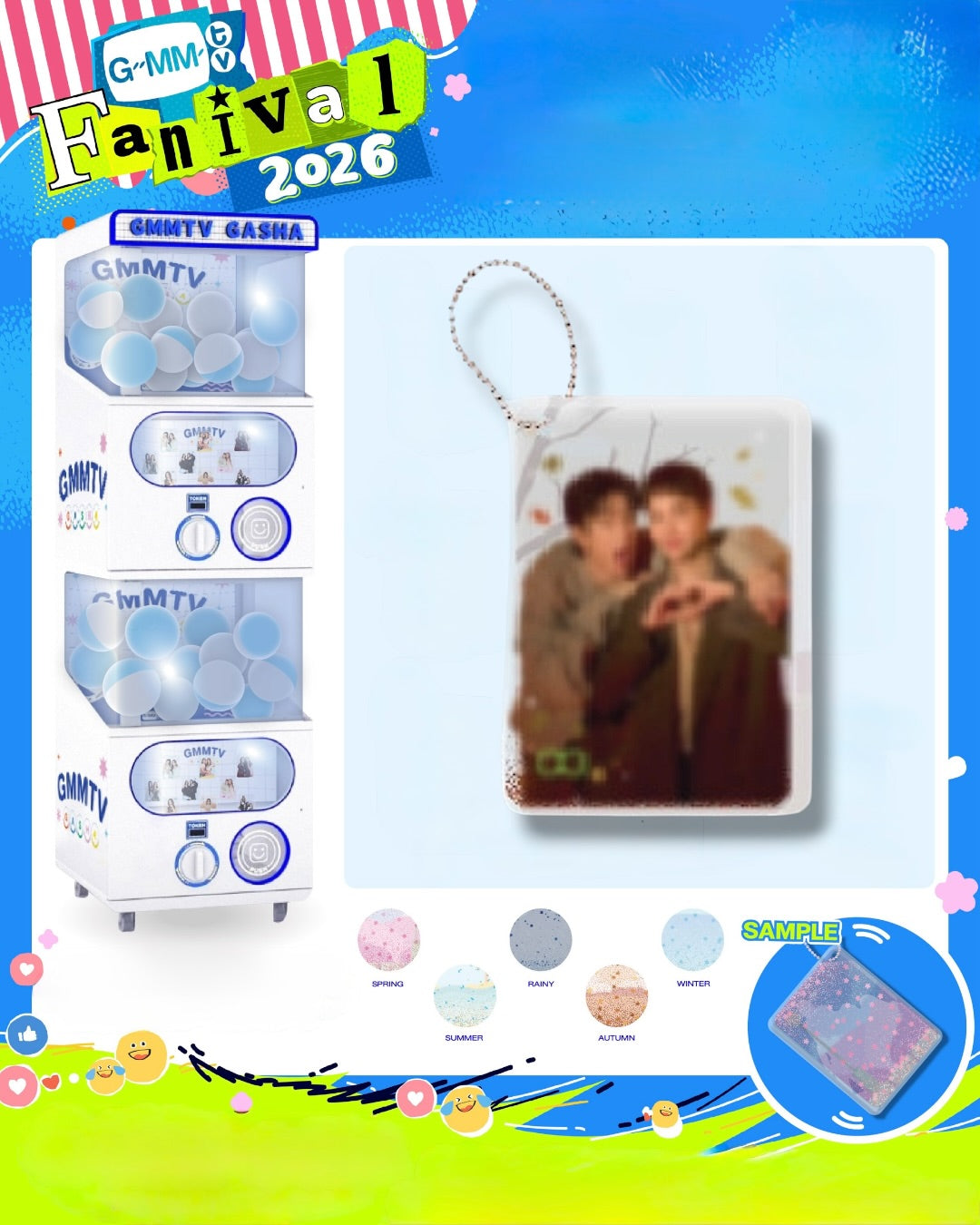 OffGun Fanival 2026 Gasha