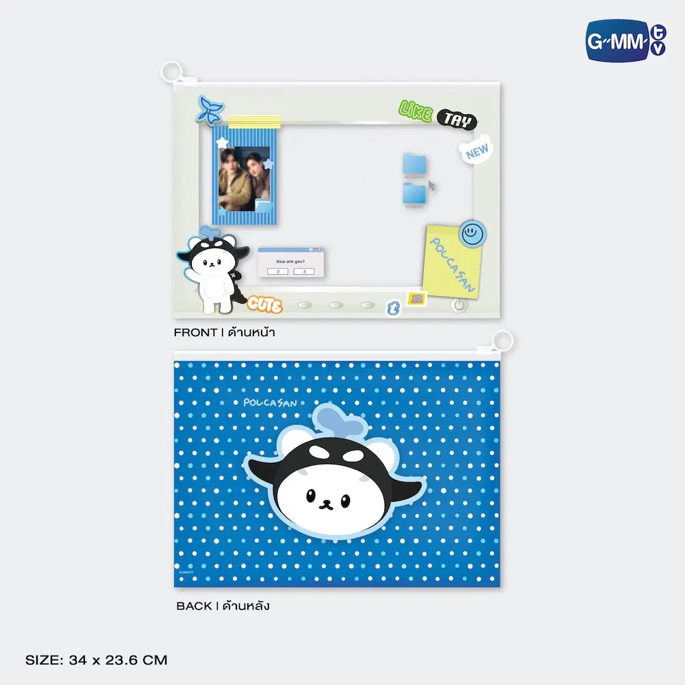 (Awaiting Stock) Polcasan Character Zip Pocket Folder