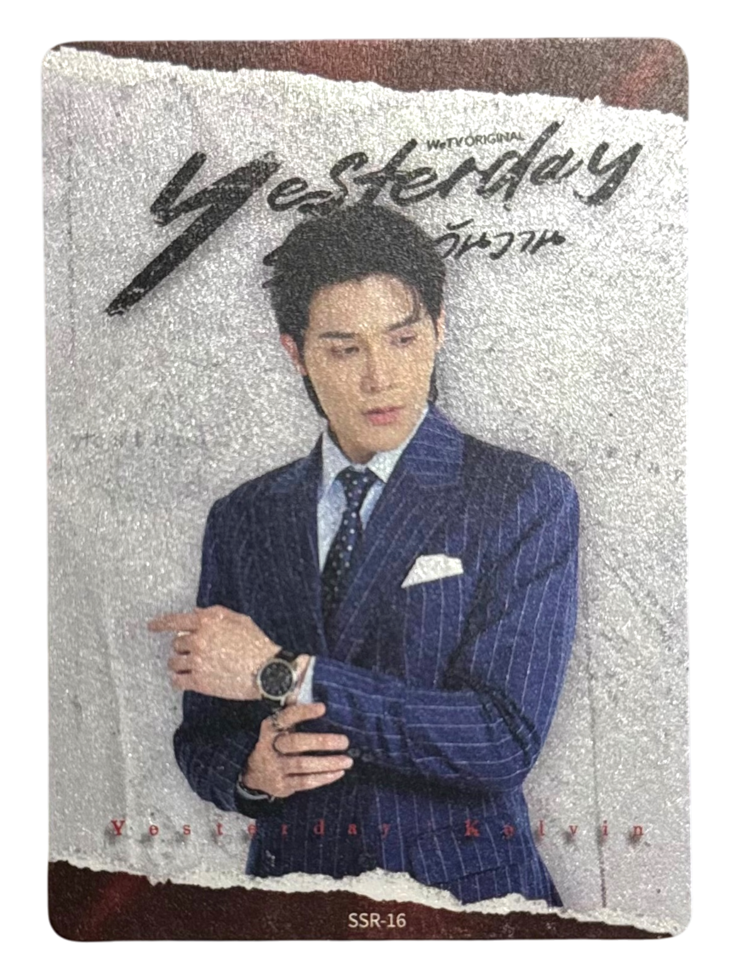 Peat Yesterday Photocard