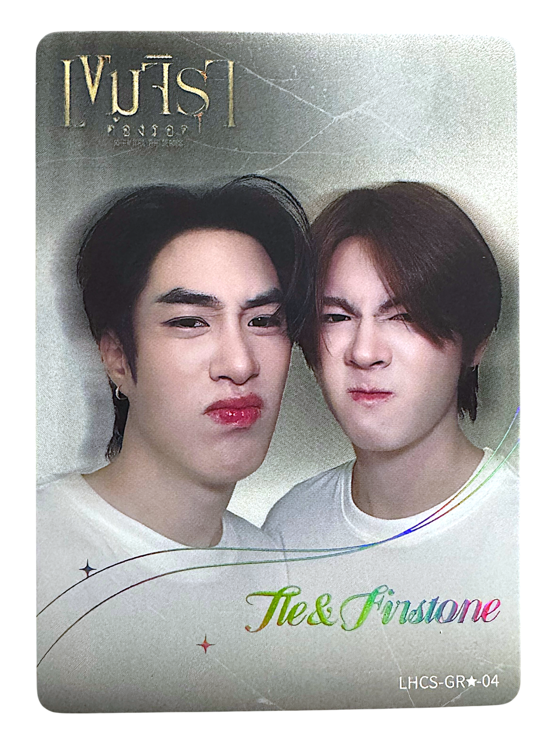 TleFirstone Khemjira Vancard Photocard