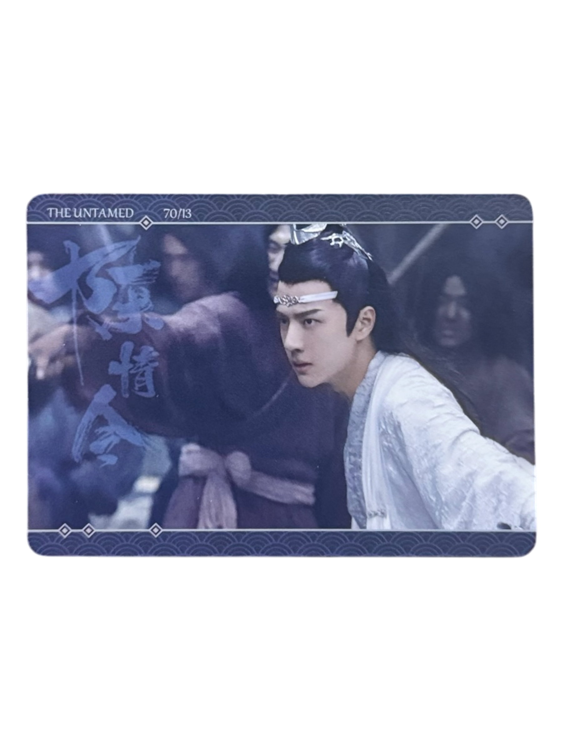 The Untamed Photocard