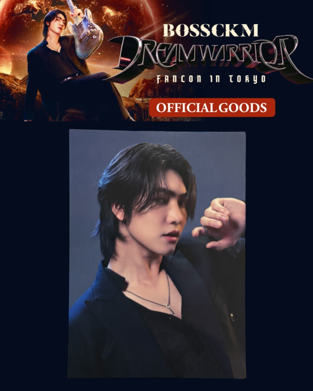 Boss Dream Warrior Photocard