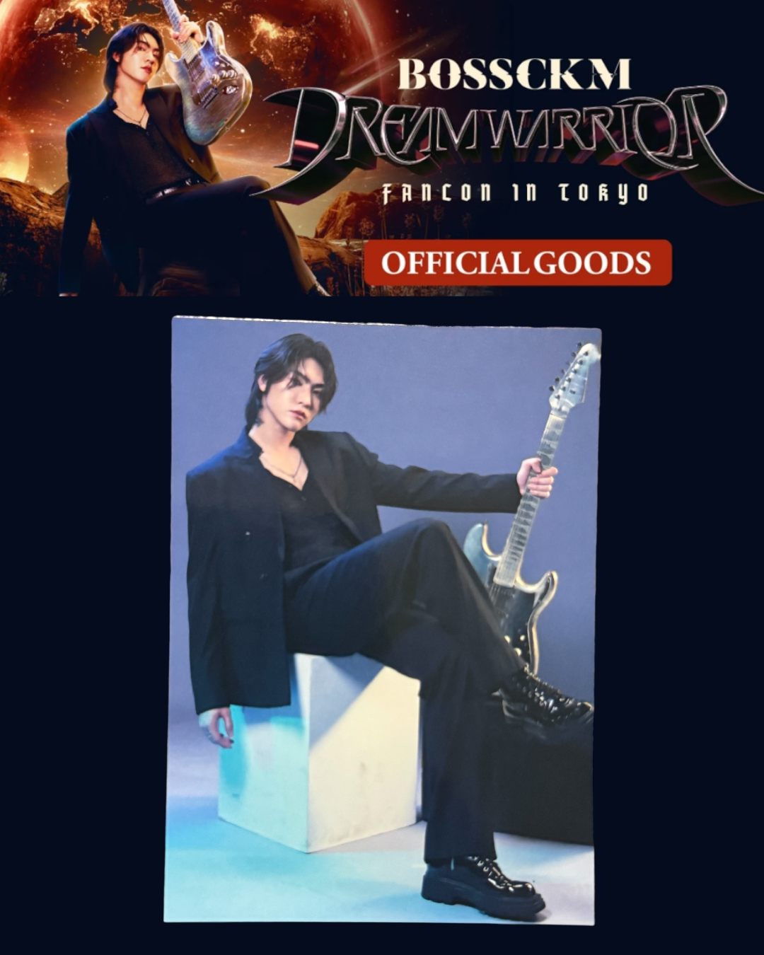 Boss Dream Warrior Photocard