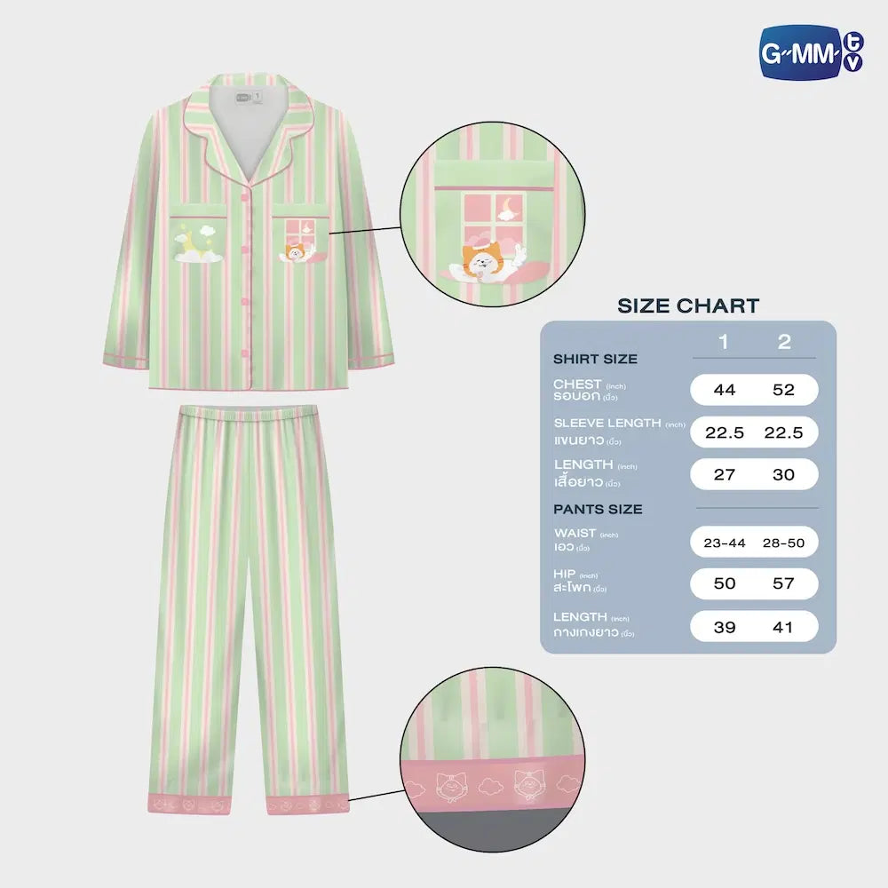 (Preorder) MuvMuv Sweet Dream Pajamas