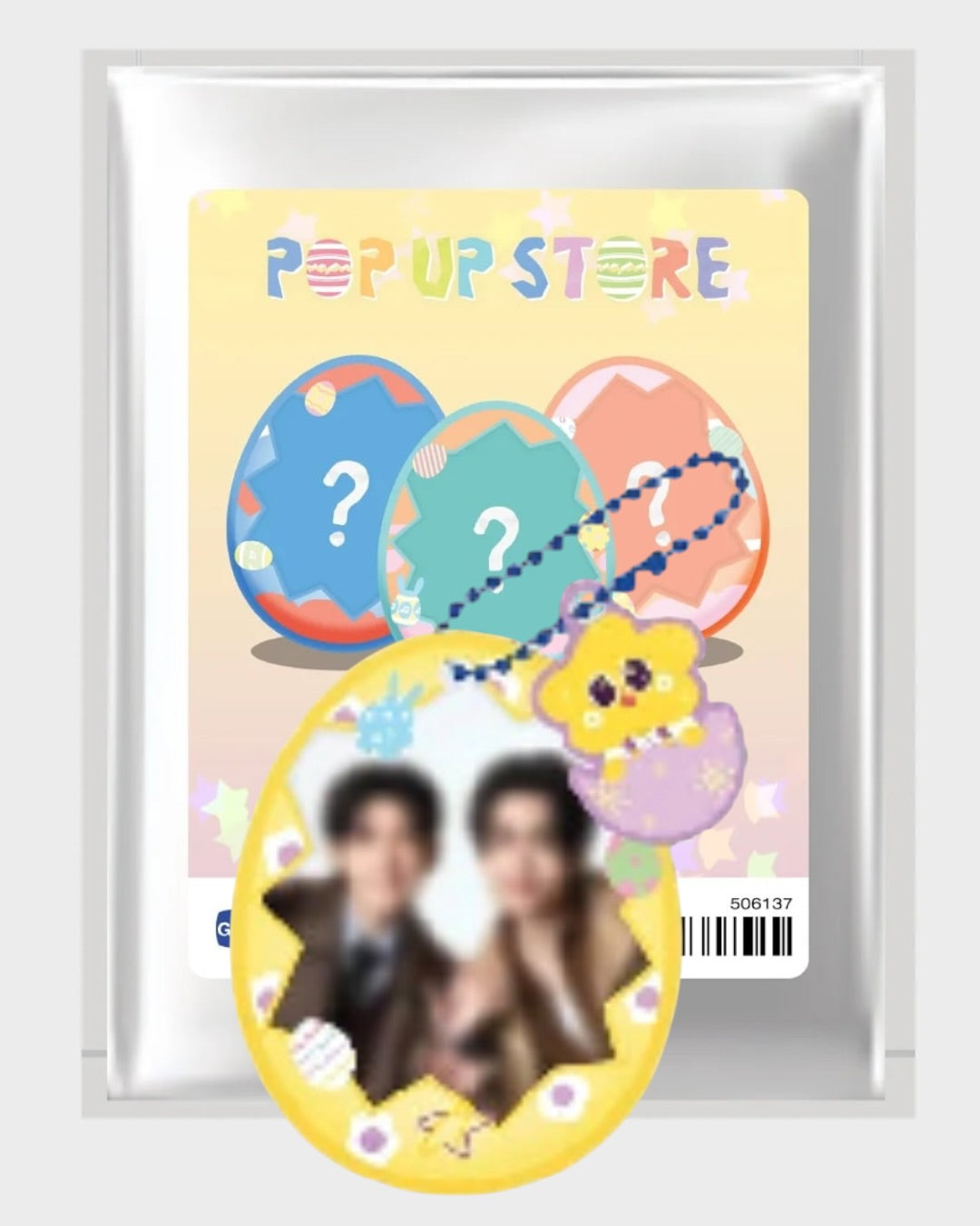AouBoom Easter Puffy Photo Charm Gasha