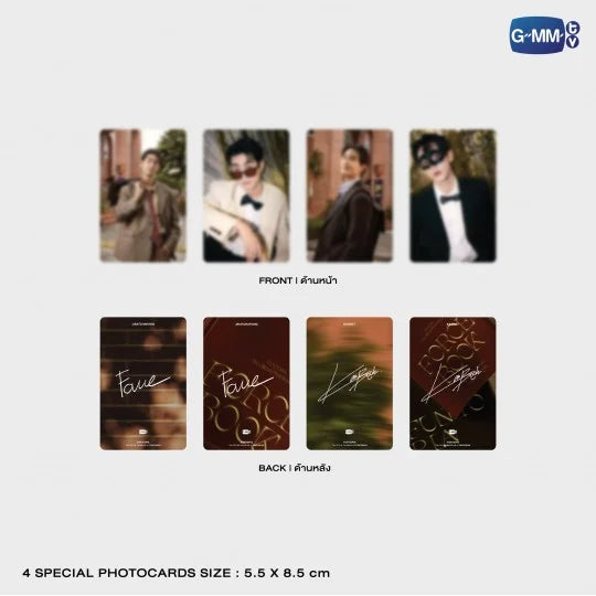 (Awaiting Stock) ForceBook Funtopia Photobook