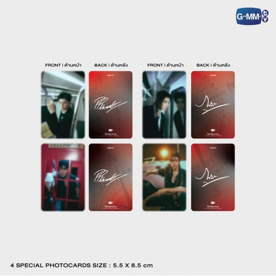 Rendezvous The Official Photobook Of PondPhuwin