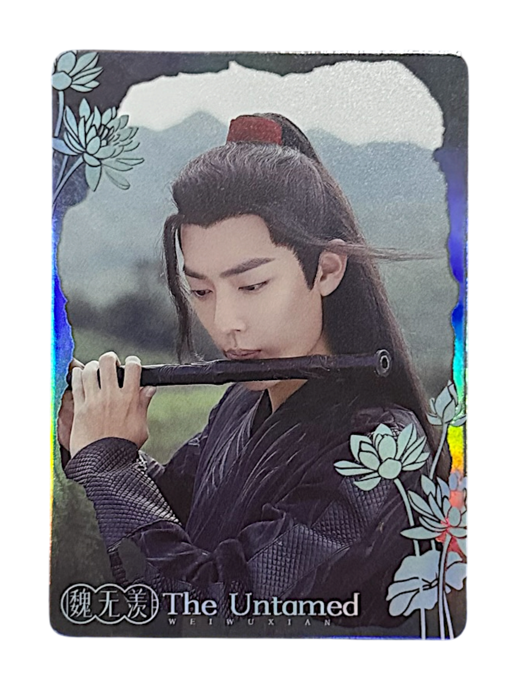 Xiao Zhan & Wang Yibo