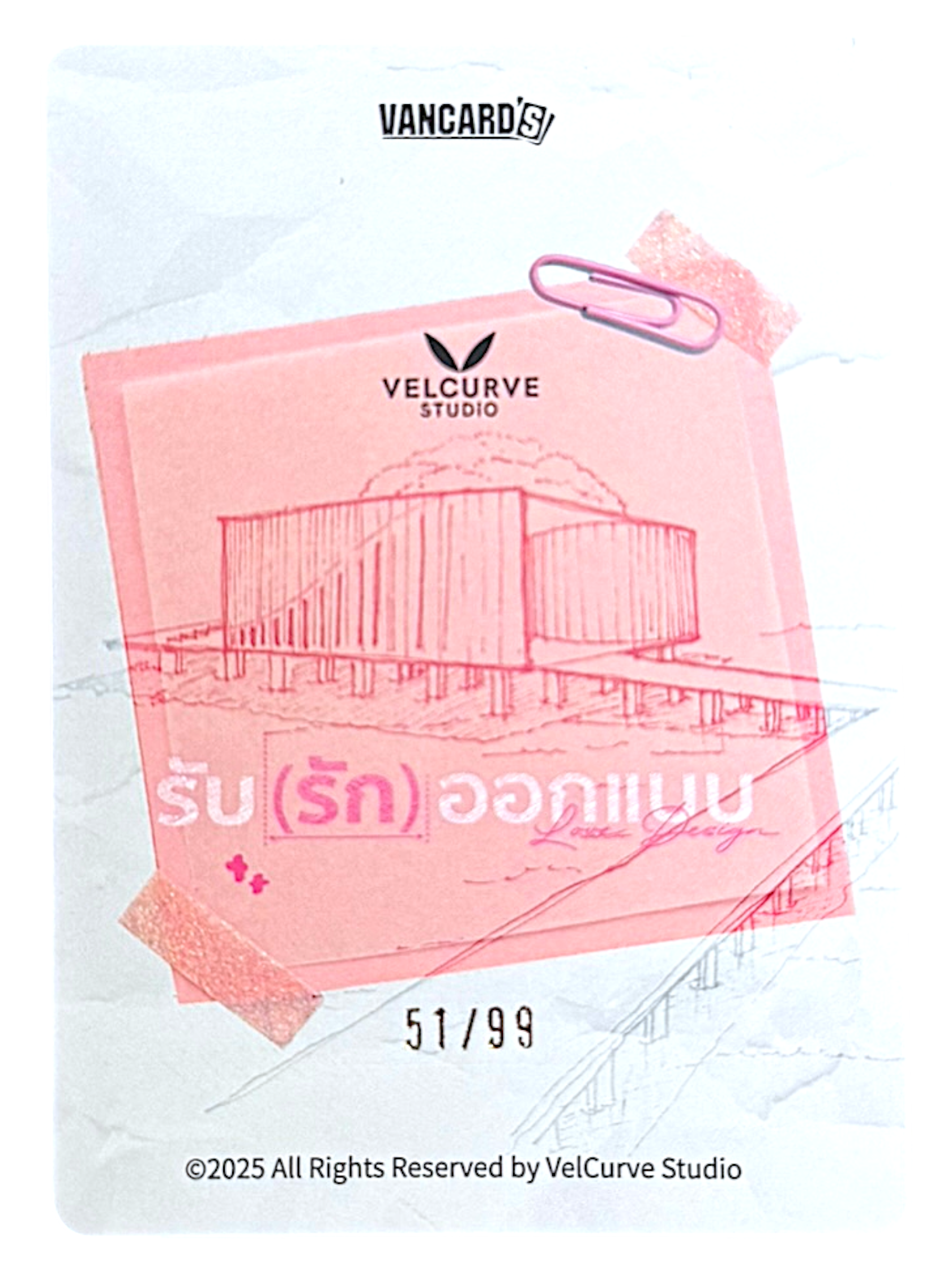 (Secret Rare) KaoJane Love Design Photocard