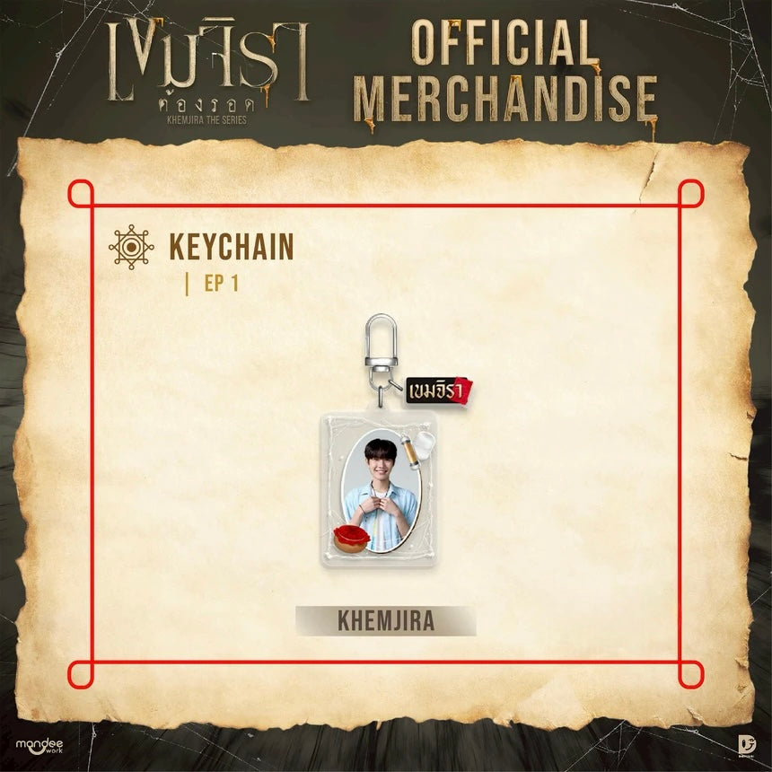 Khemjira Keychain Ep 1