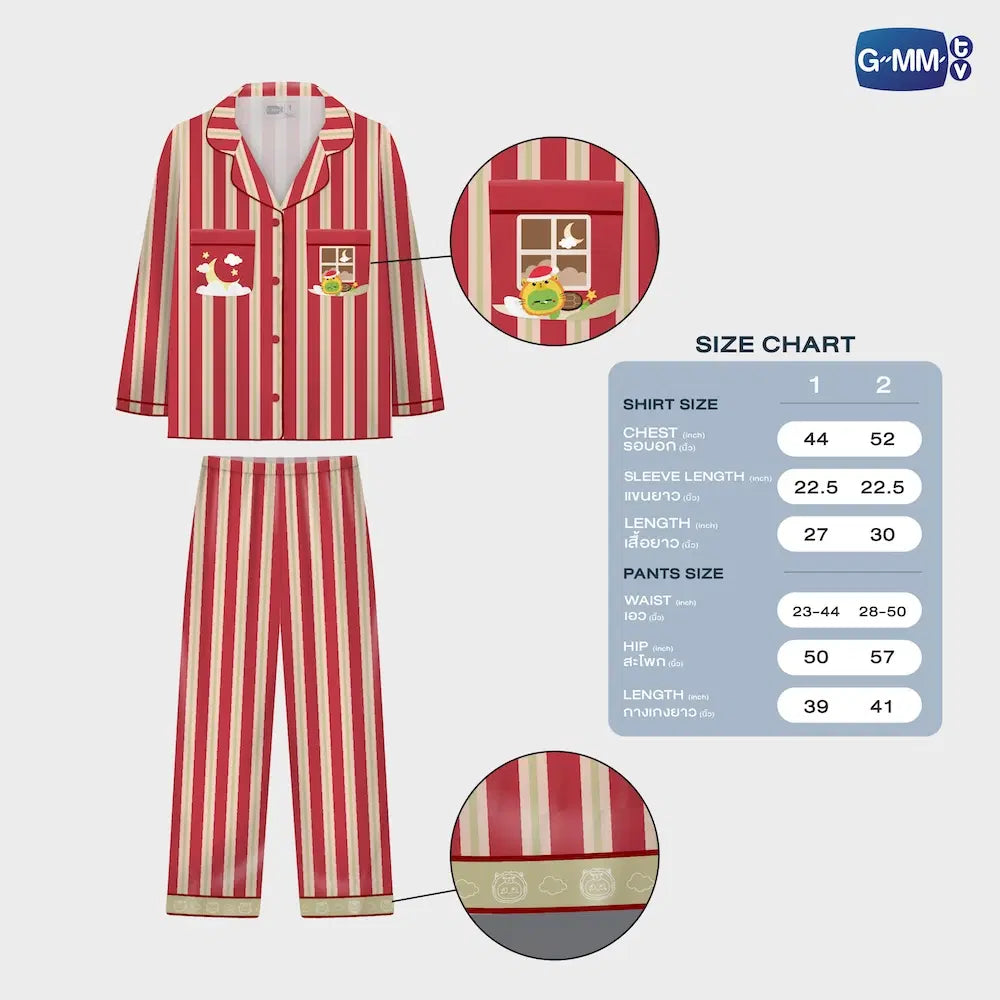 (Preorder) King Man Sweet Dream Pajamas