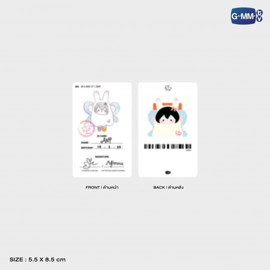 (Preorder) Any Doll Keychain