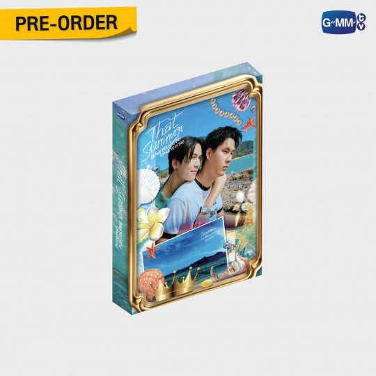That Summer Memorial Boxset