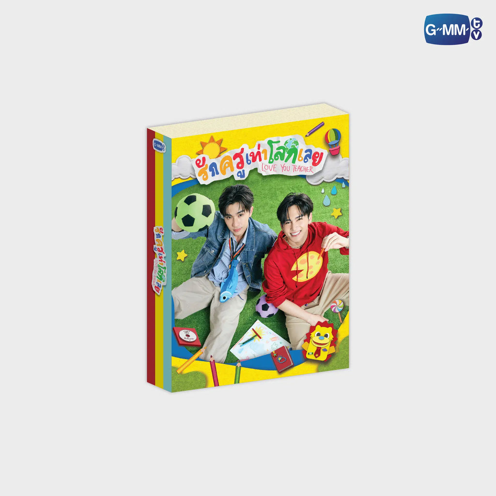 (Preorder) Love You Teacher Memorial Boxset