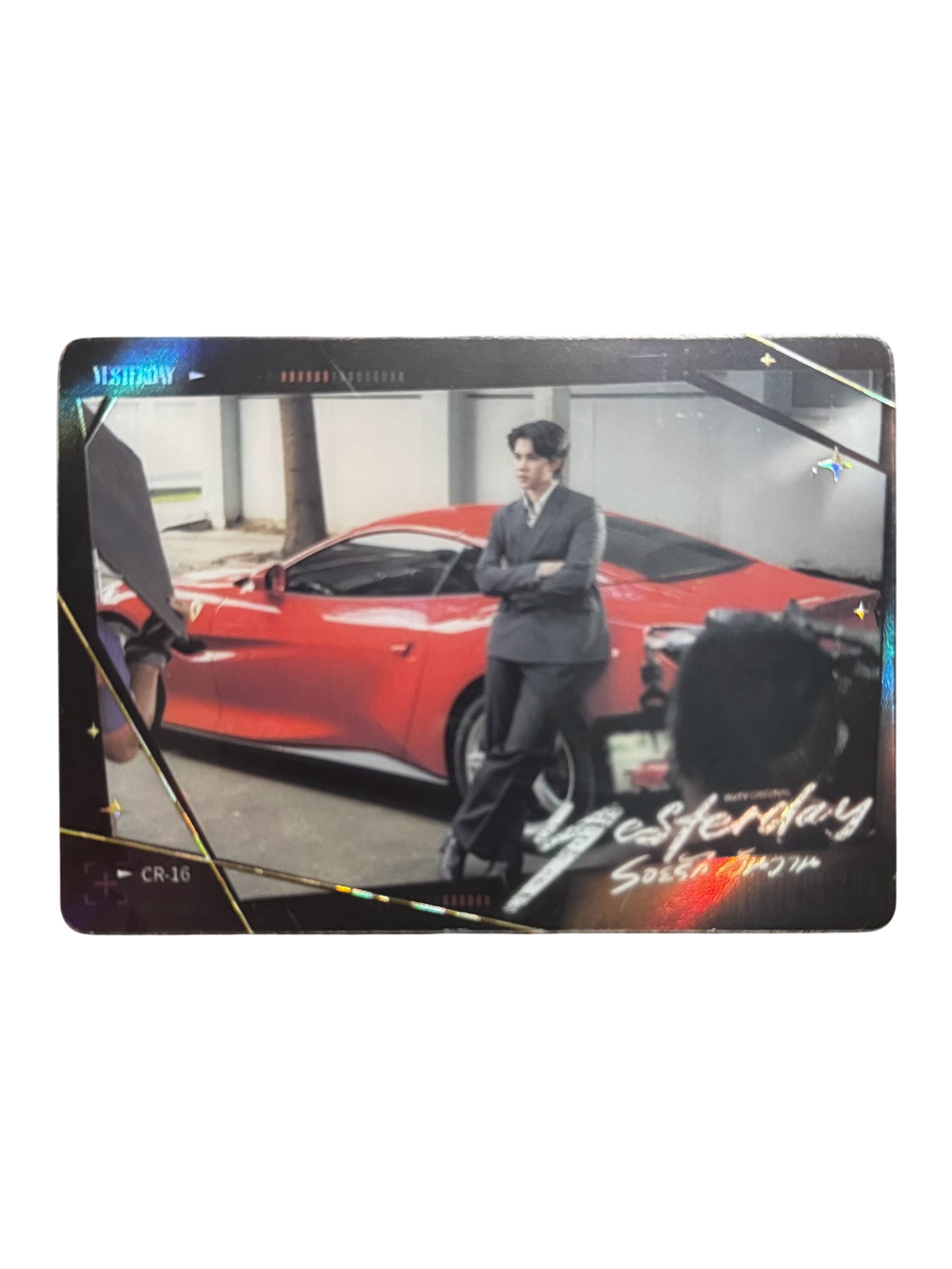 FortPeat Yesterday Photocard