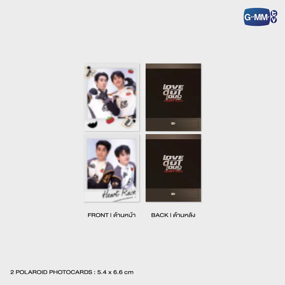 (Awaiting Stock) ForceBook LOL 2026 Heart Race Photo Set