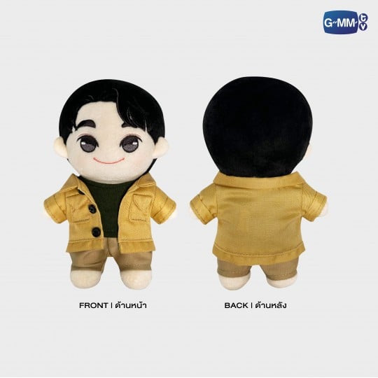 Mix Tale of 1000 Stars Plush Doll