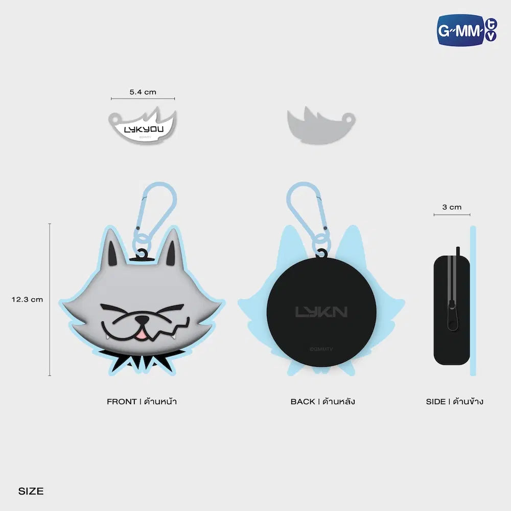 Lykyou Silicone Mini Pouch