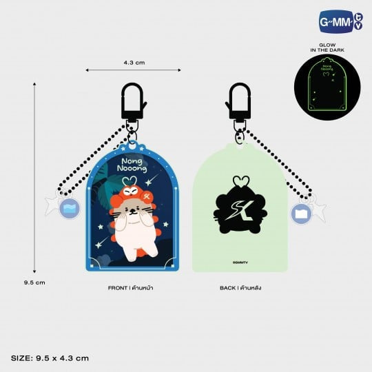 Nong Nooong Glow Acrylic Keychain