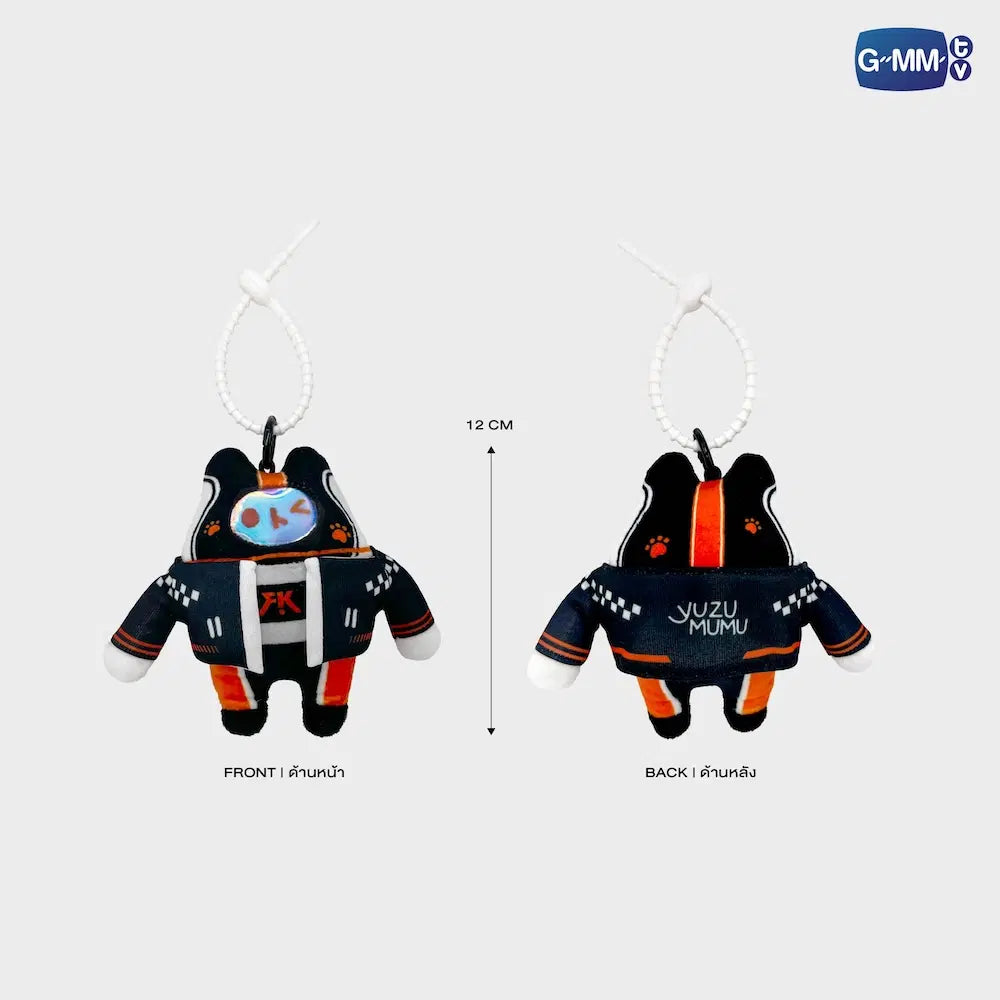(Preorder) Yuzu Mumu LOL 2026 Heart Race Doll Keychain